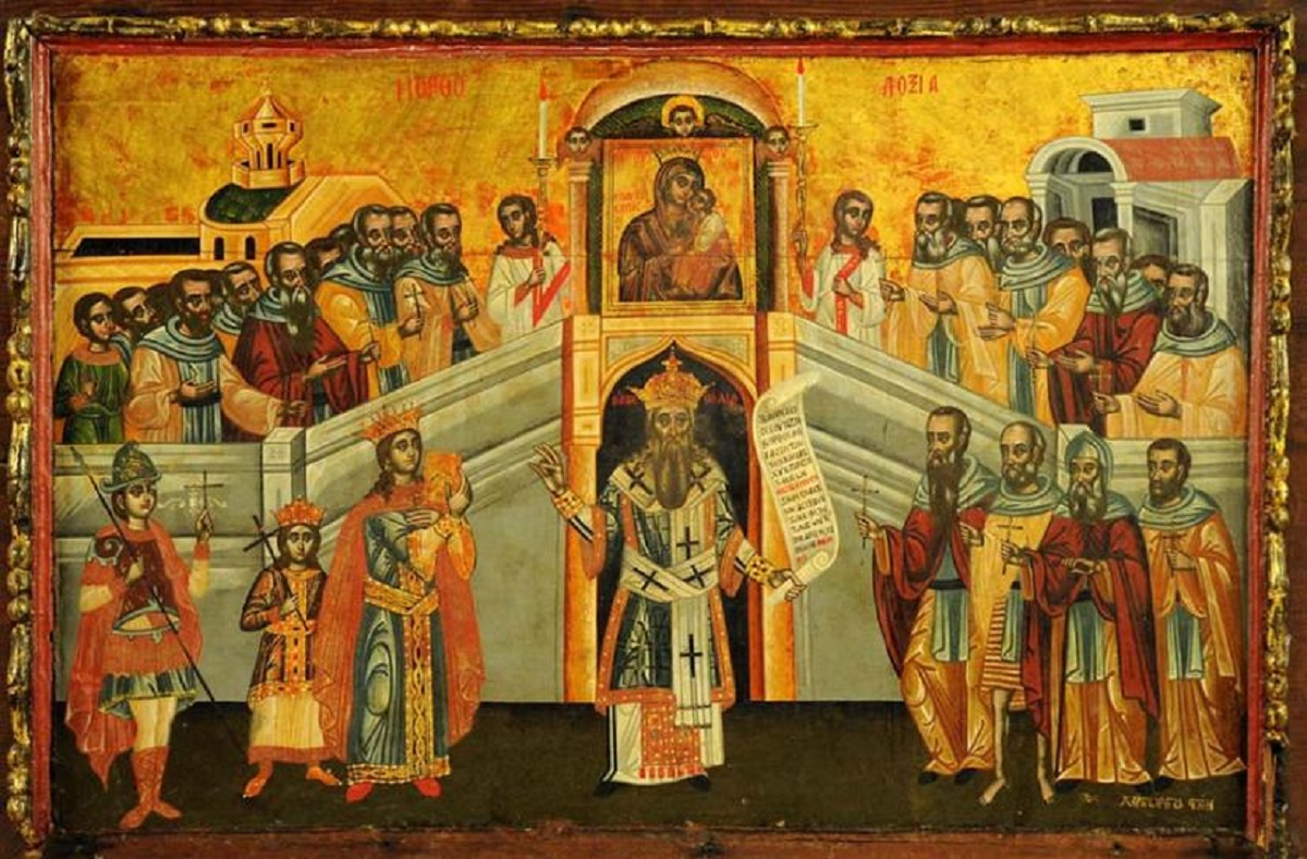 kiriaki orthodoxias